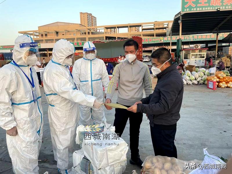 昼夜加班保供应临沂兰山第二批生活物资今明两天奔赴餐桌