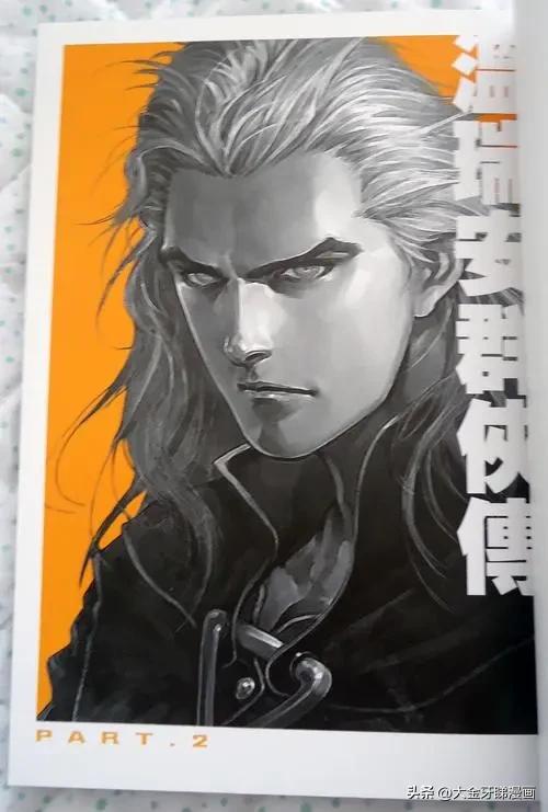 港漫温瑞安群侠传,温瑞安群侠传漫画四大名捕