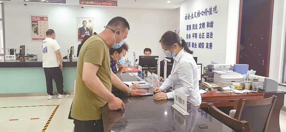 业务“不断档”服务“不打烊”——盐城市住房公积金射阳管理部疫情防控期间深化便民