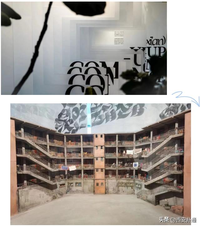 西安5月看展指南,西安五一看展指南