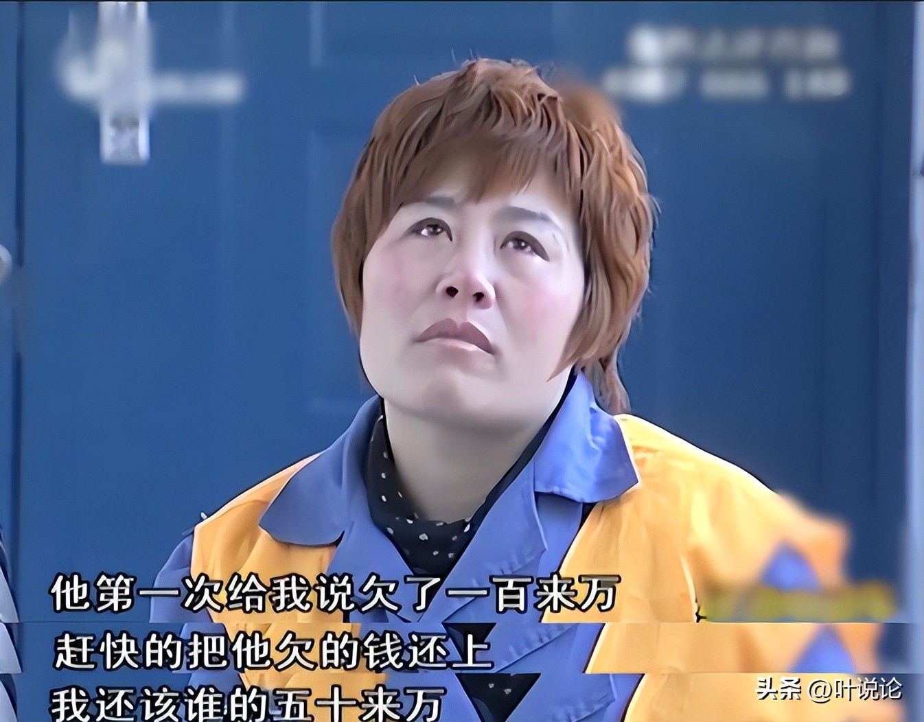 38岁丈夫因为欠下高额债务被打死,真实事件丈夫毒打妻子出门被杀