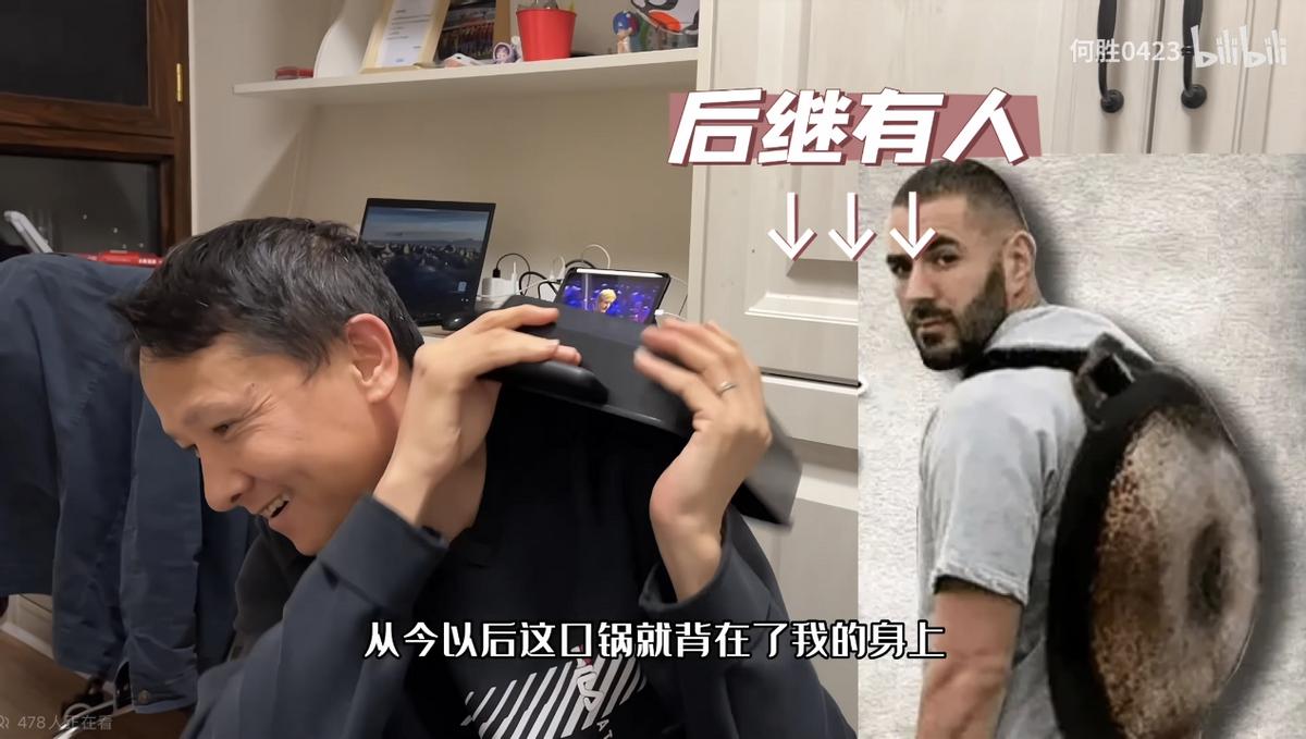 退钱哥世界杯分析,退钱哥前往卡塔尔观赛