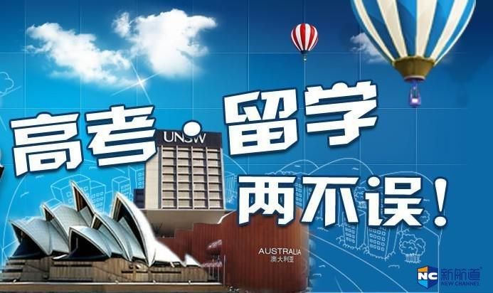 2019高考落榜的学生出路,高考落榜生出路有哪些