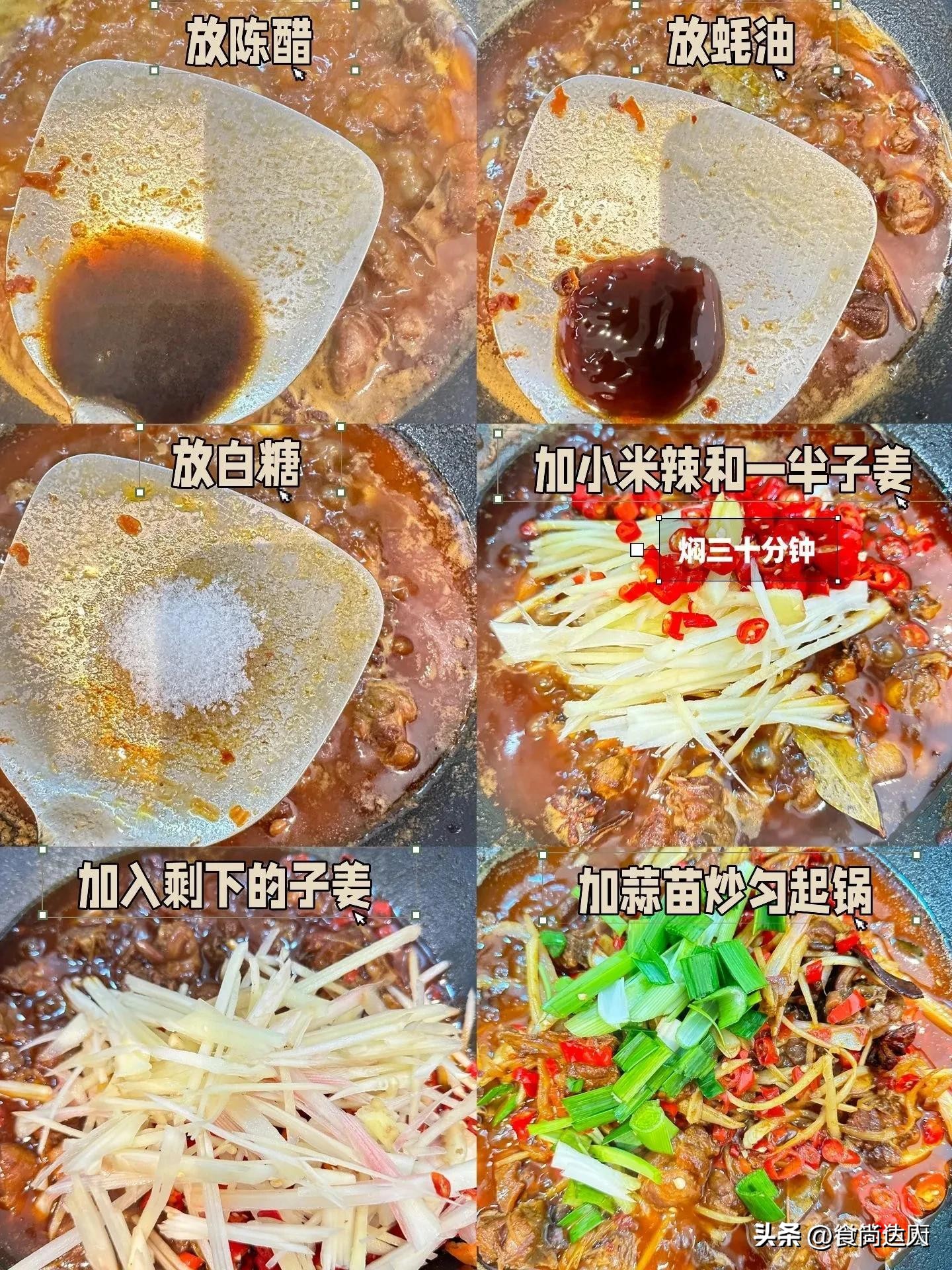 冬吃萝卜夏吃姜的姜怎么吃,冬吃萝卜夏吃姜夏天应该怎么吃姜