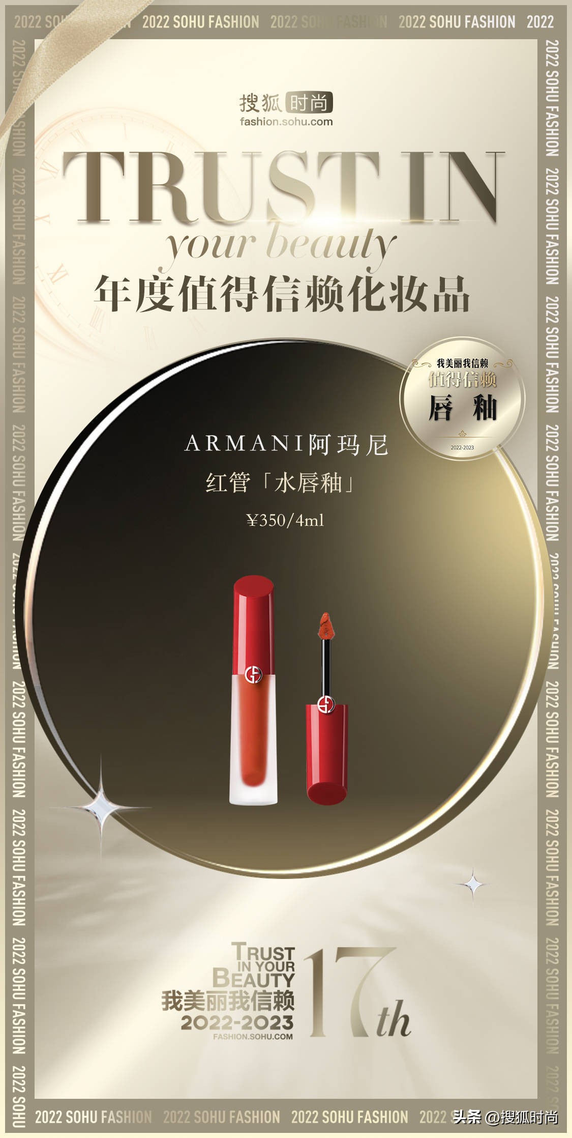 种草几款好用又实用的化妆品,种草一款好用的美妆