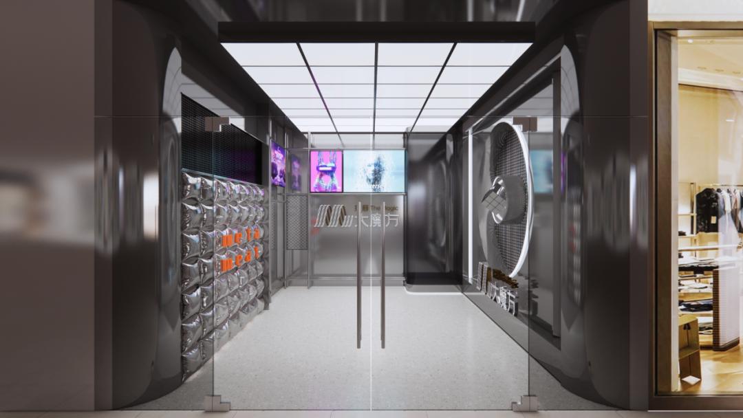 成都招商大魔方项目介绍,成都招商大魔方玺悦轩