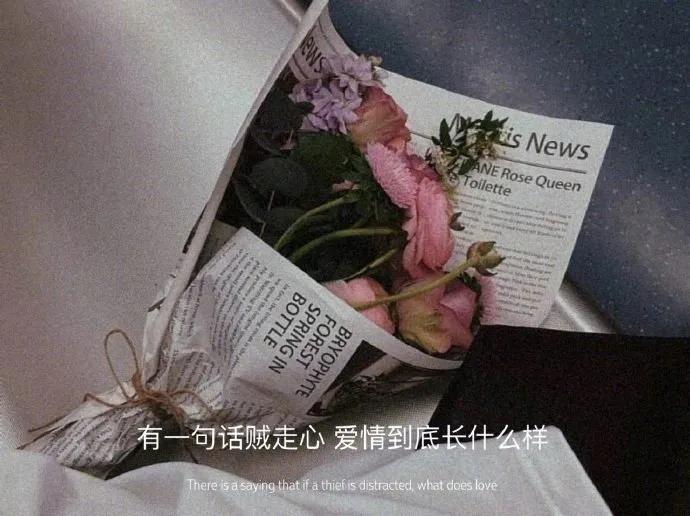 情绪郁结文案,熬过心情再熬生活的文案