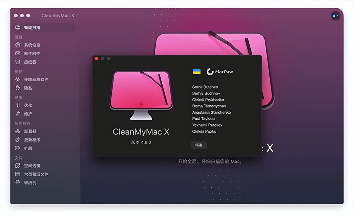 mac使用过程中突然很卡,macdocker运行速度慢