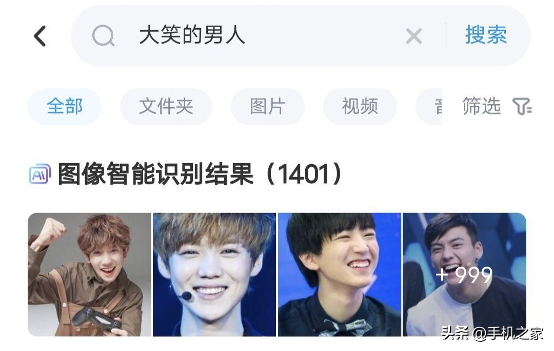 字节跳动旗下时光,时光相册停止运营了吗