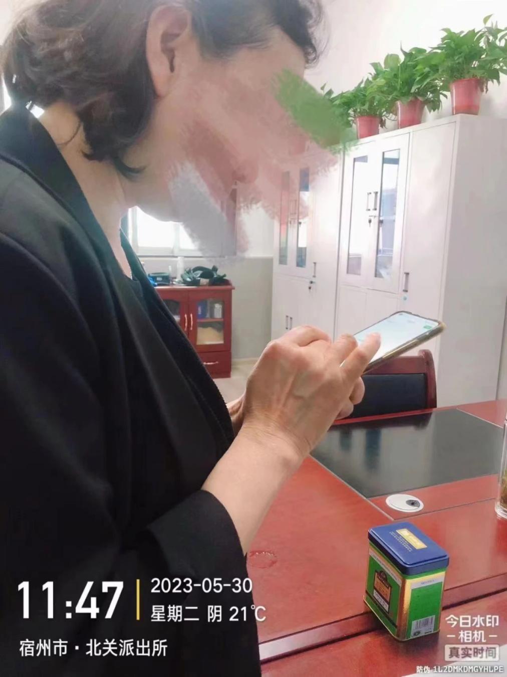 快自查！这种红包群刚被举报，你可能也有！