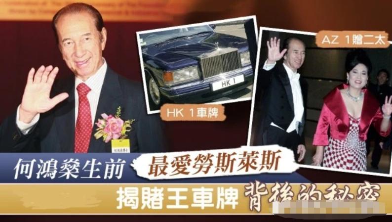 梁安琪何超欣逛街,梁安琪何超欣豪宅