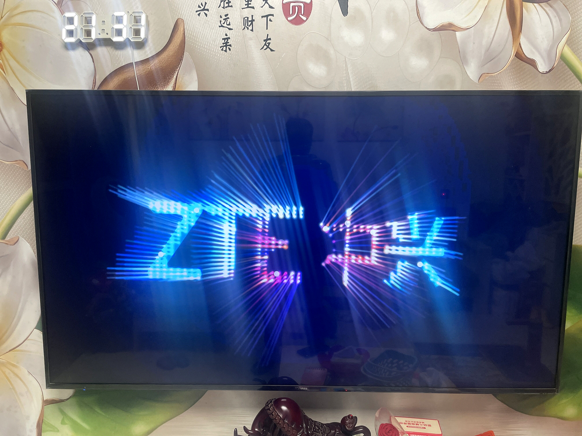 中兴z4pro电视盒无法投屏,中兴电视卡顿怎么办