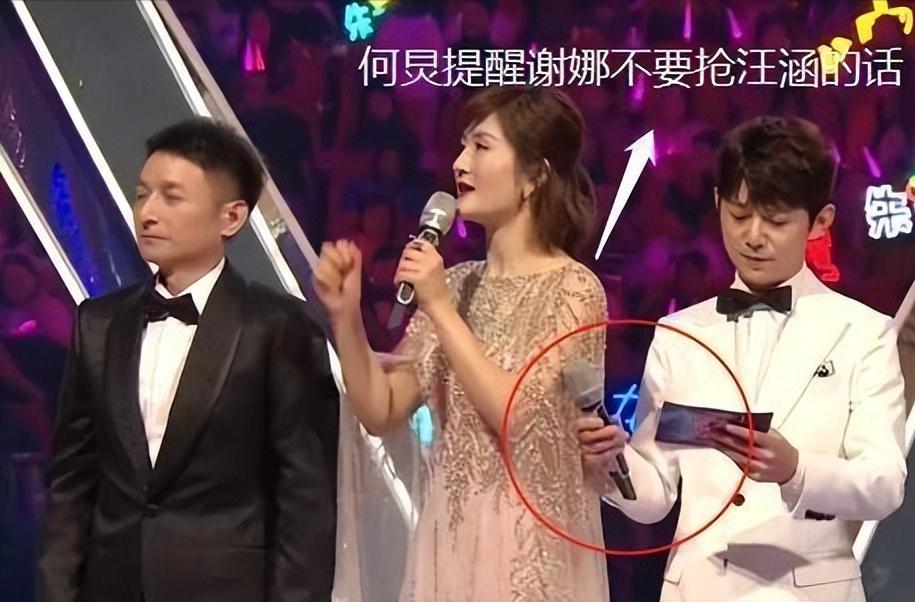 加盟浪姐3被吐槽，坐拥一亿粉丝、口碑难挽回，谢娜该证明自己了