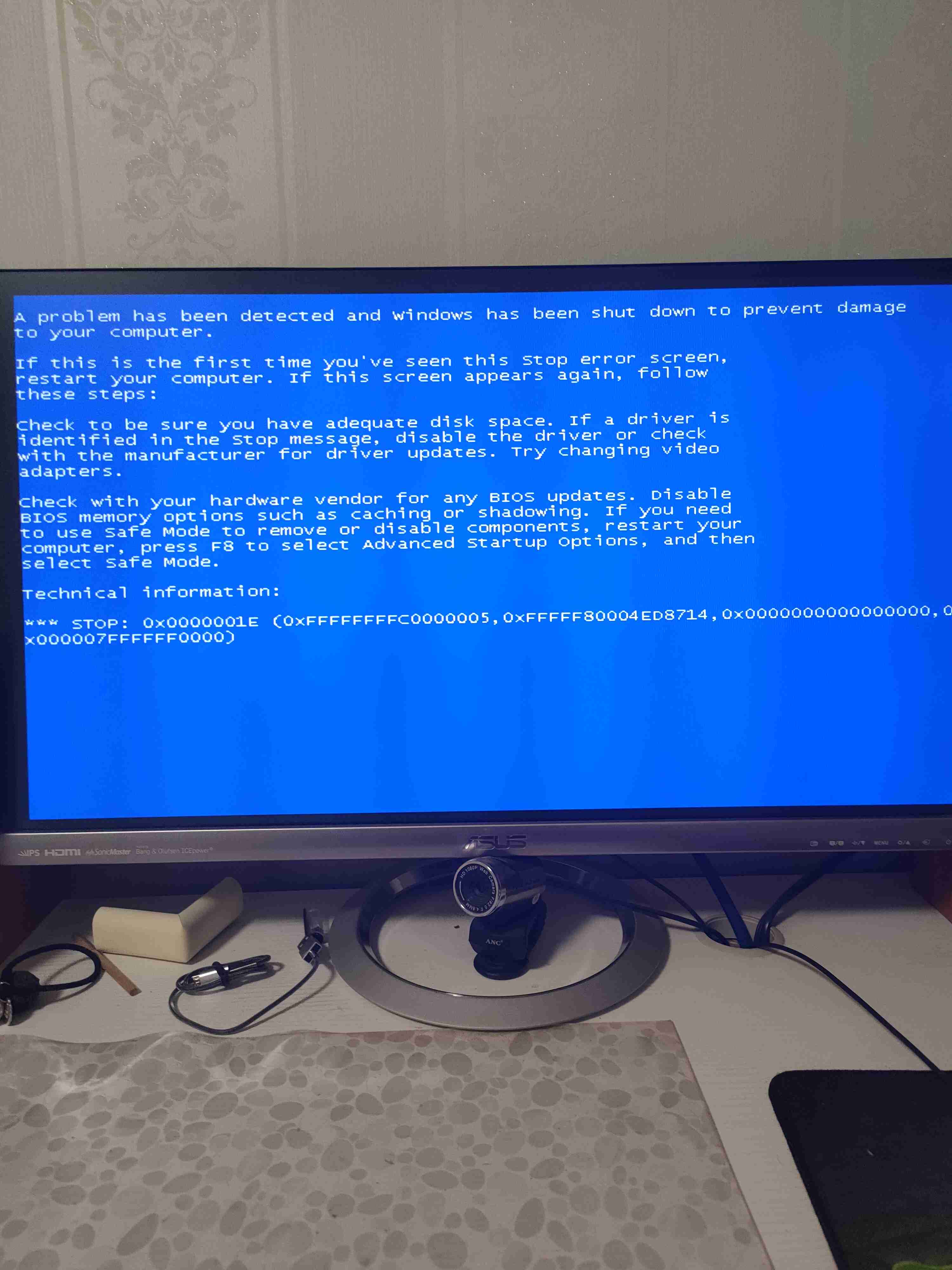 电脑硬盘出现问题导致蓝屏怎么办,电脑硬盘问题导致蓝屏怎么解决