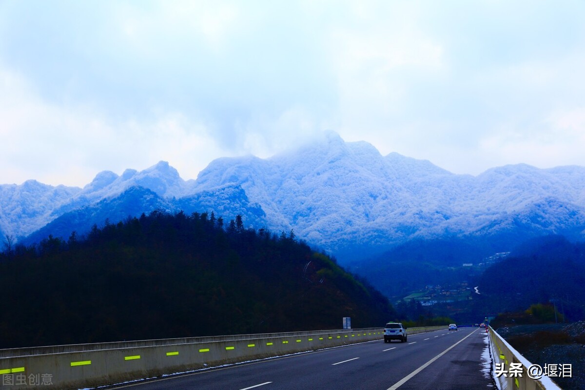 十堰是一座怎样的城市,十堰是哪个省哪个市的