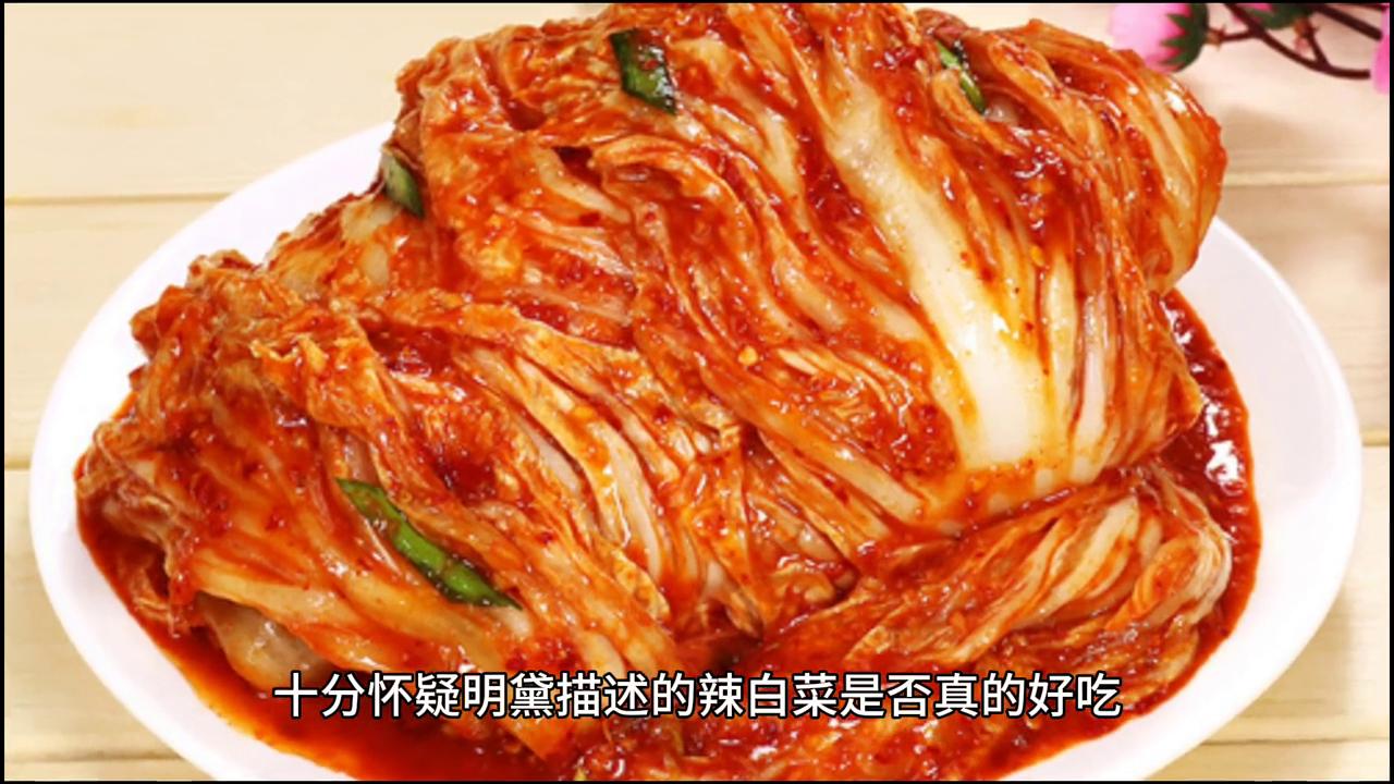 【疯批夫妇45】空间内满血复活的两人