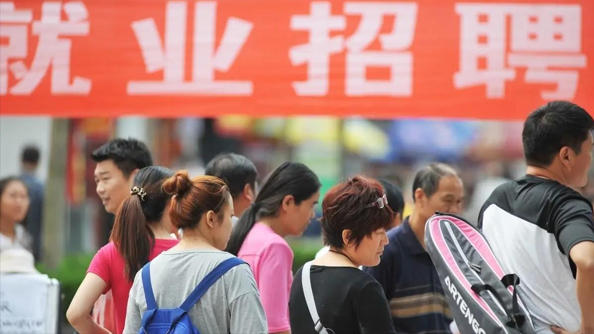 boss兼职招募员骗局,boss助理招聘骗局