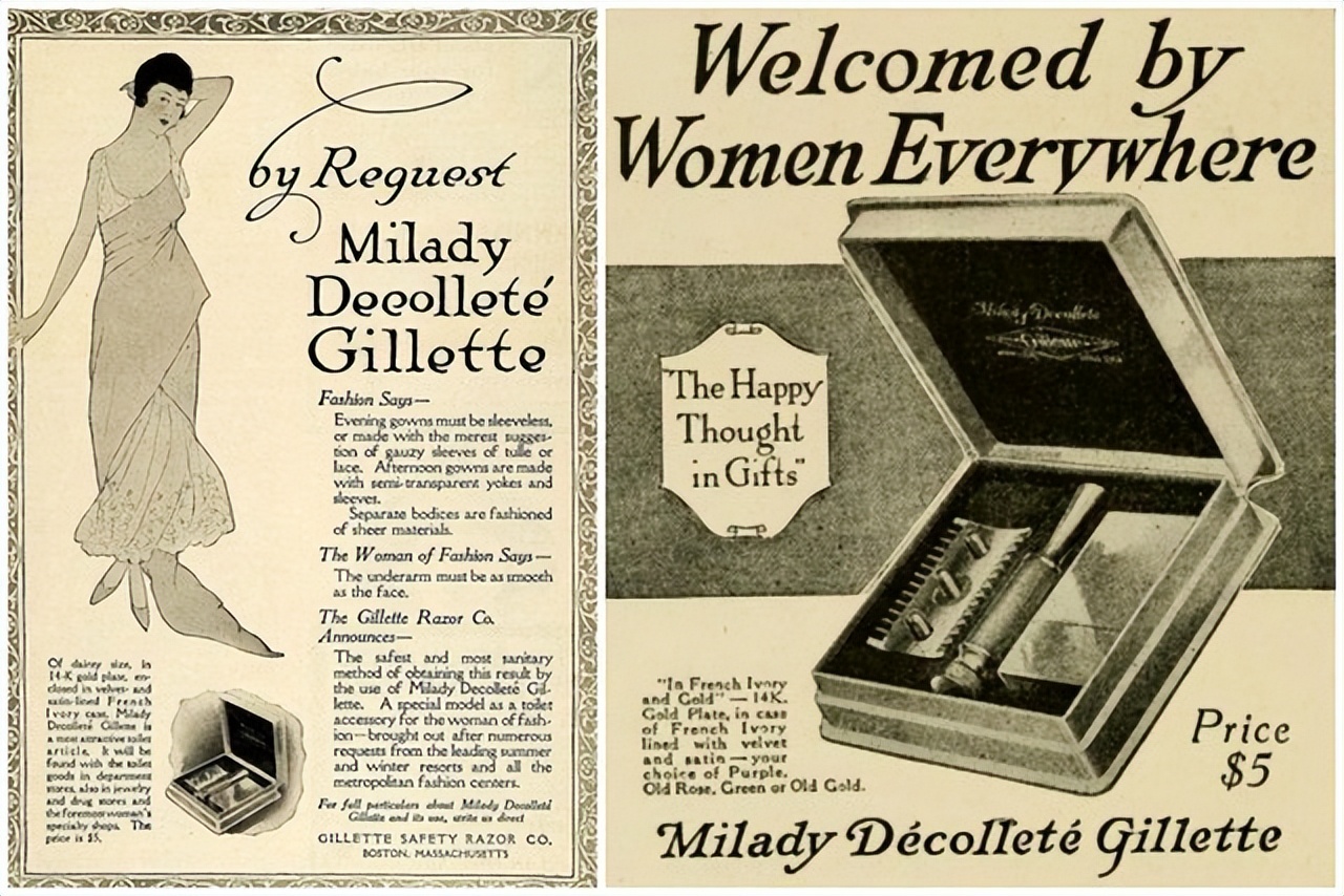 历史上女性的剃毛史：埃及艳后引领潮流，中国古代女子要“挽面”