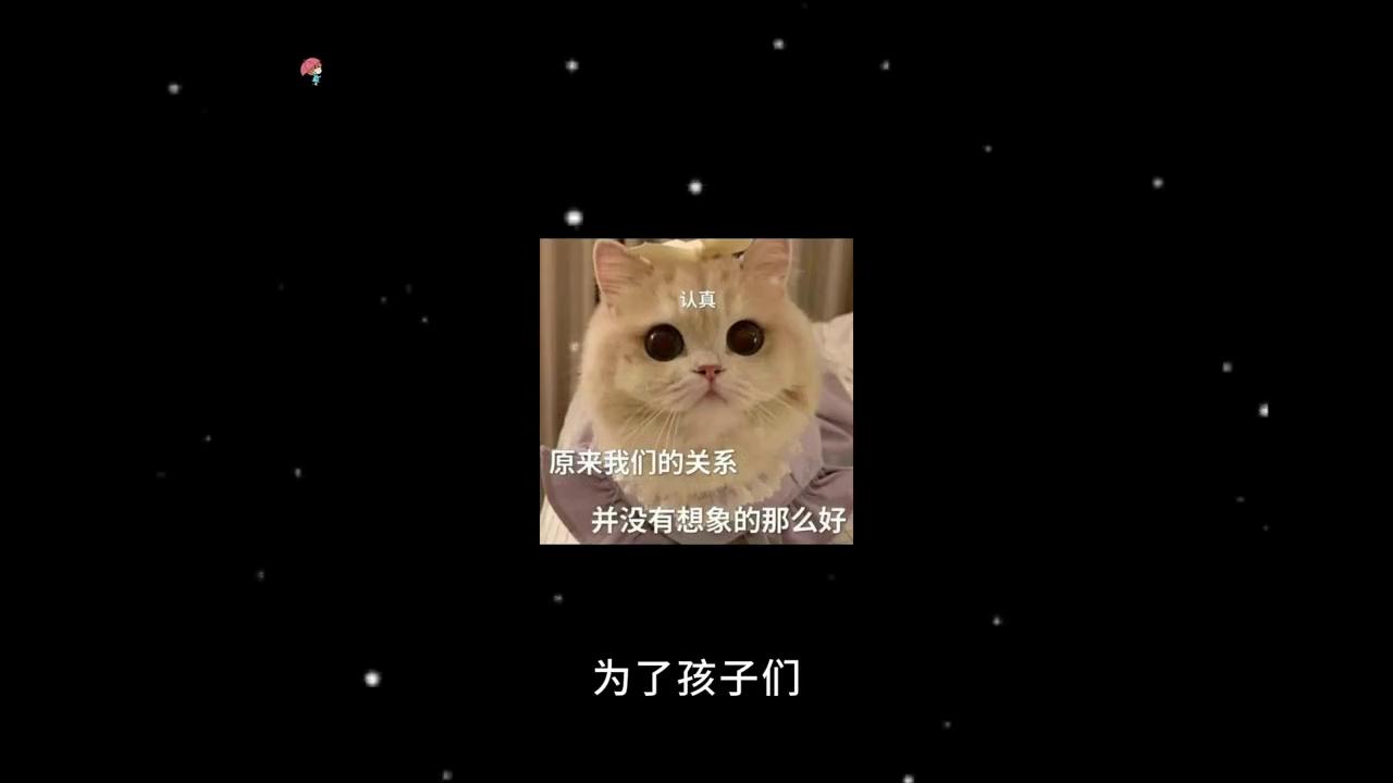 今日话题：婚后我爱上了我老公的哥哥怎么办？#情感