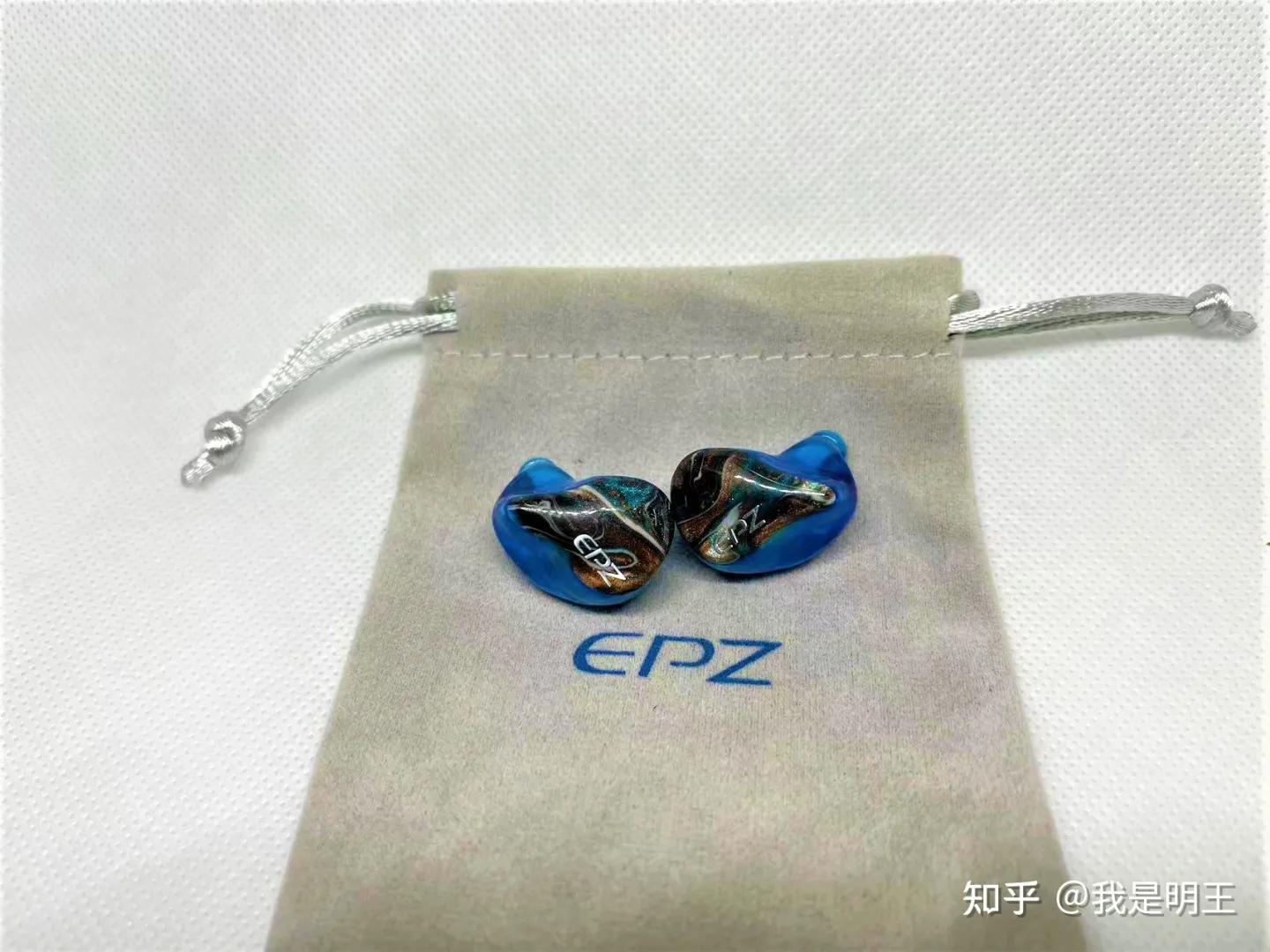 扮猪吃老虎---EPZQ1征服你的耳朵