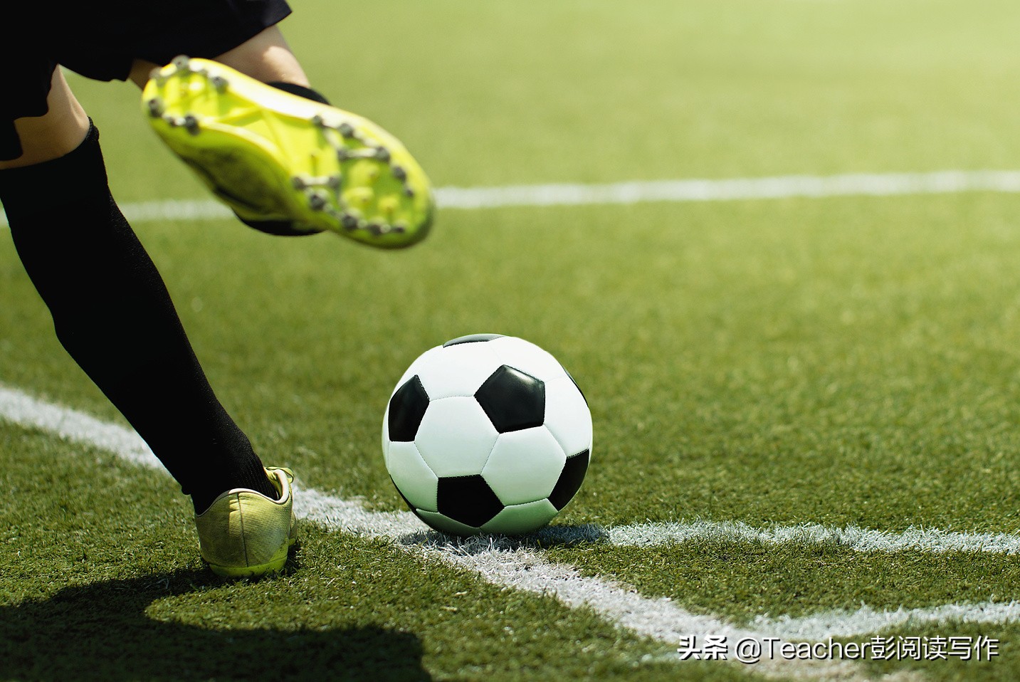 踢足球作文400字四年级,四下六单元作文我学会了踢足球