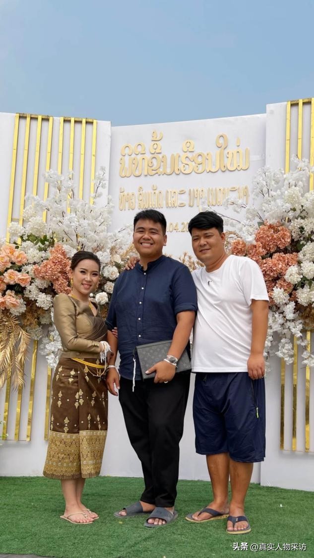 我，退伍军人，到老挝打拼意外发现生意经，如今有房有车还有工厂