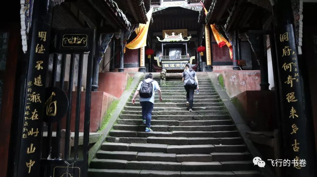 道教四大仙山你爬过几座,青城山为什么被称作道教第一山