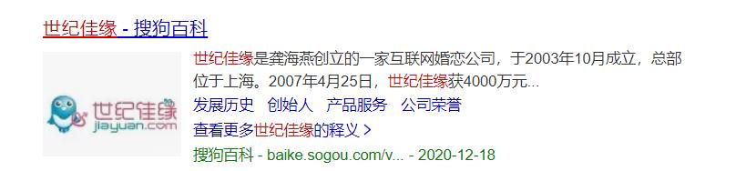 大家还记得天涯论坛“莲蓬鬼话”里面的小婷562吗?她现在怎么样