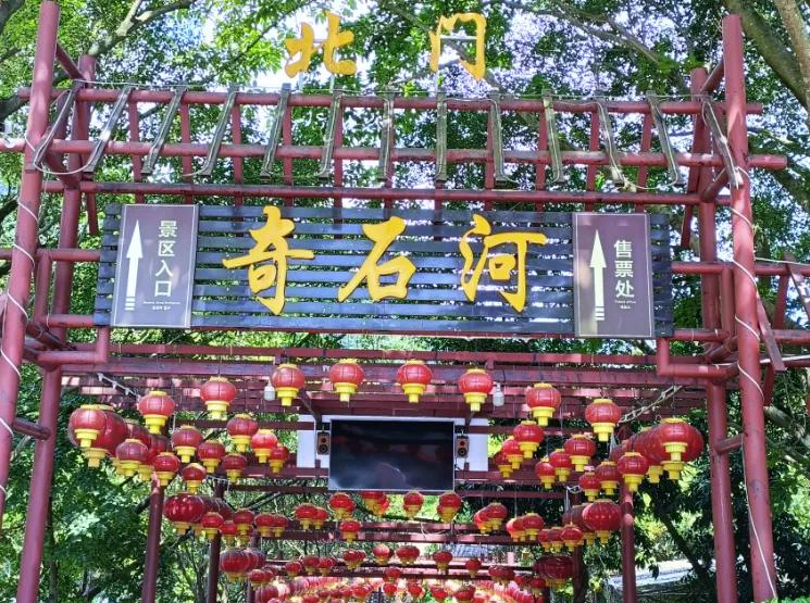 四会奇石河景区的银龙大瀑布,肇庆出发2-3天短途旅游推荐