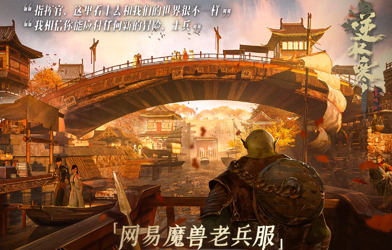 老兵服第一赛季的东西还有用吗,老兵服第二赛季准备