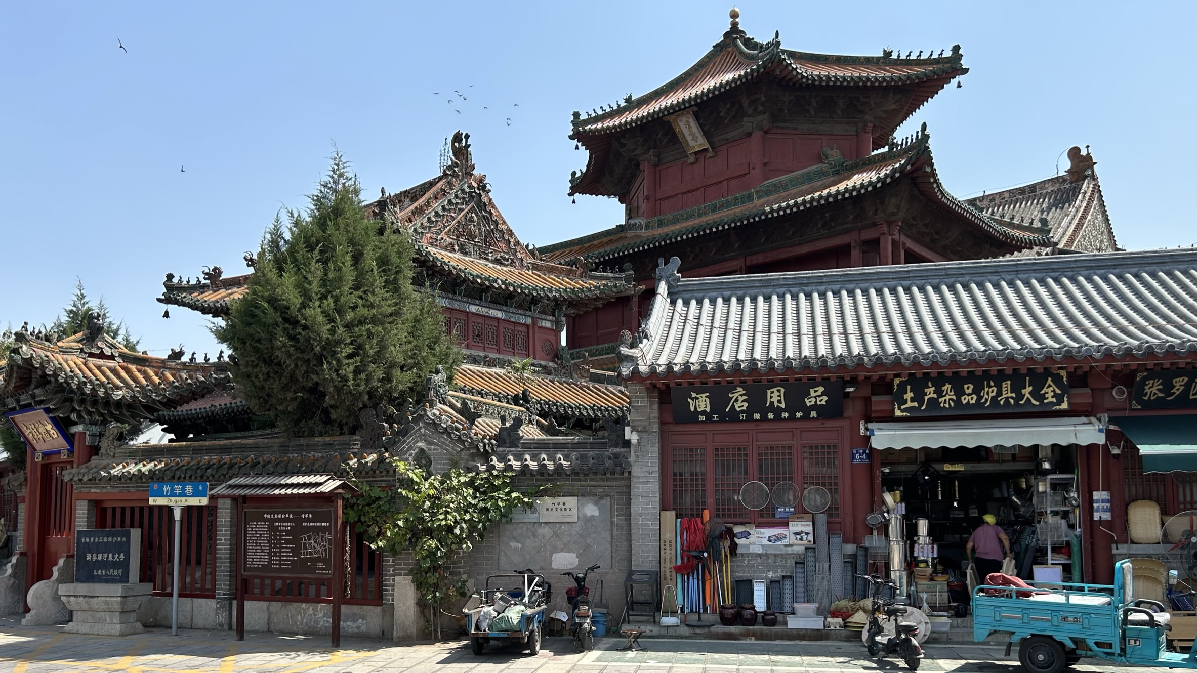 来济宁逛济宁,济宁市区攻略一览表