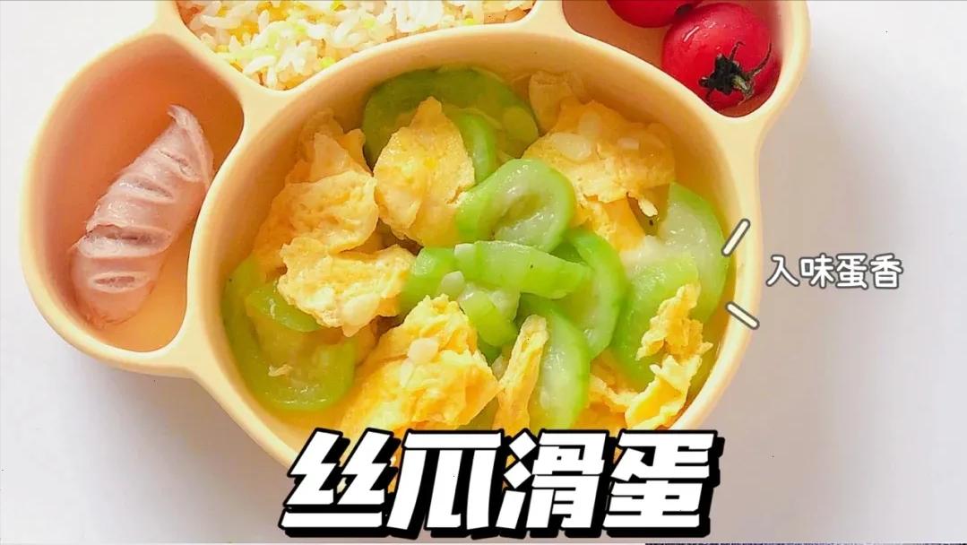 宝宝午餐不重样一岁,一岁宝宝午餐一周不重样