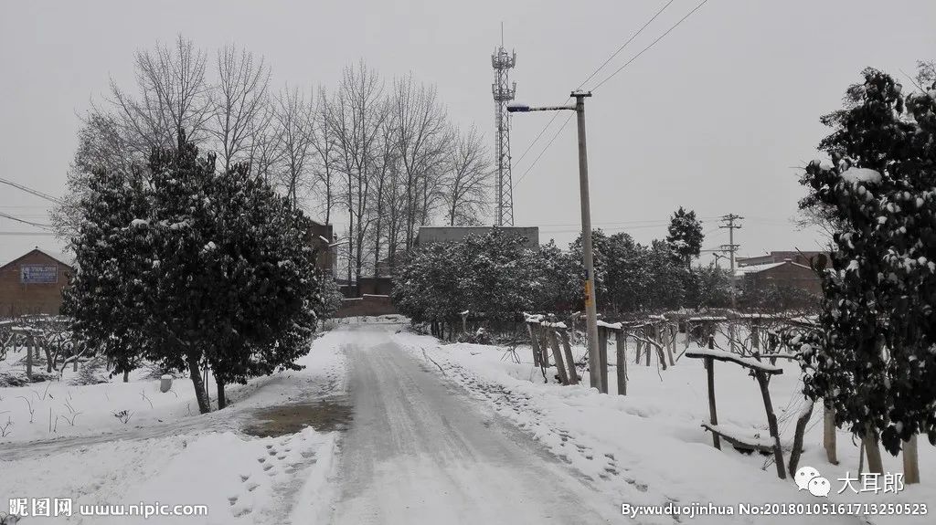 富春最后结局,富春的结局