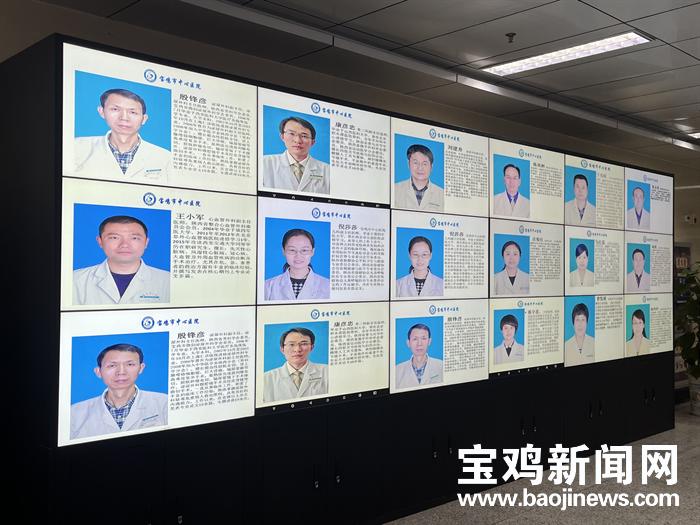 宝鸡市中心医院疫情防疫,宝鸡市疫情期间就医规定