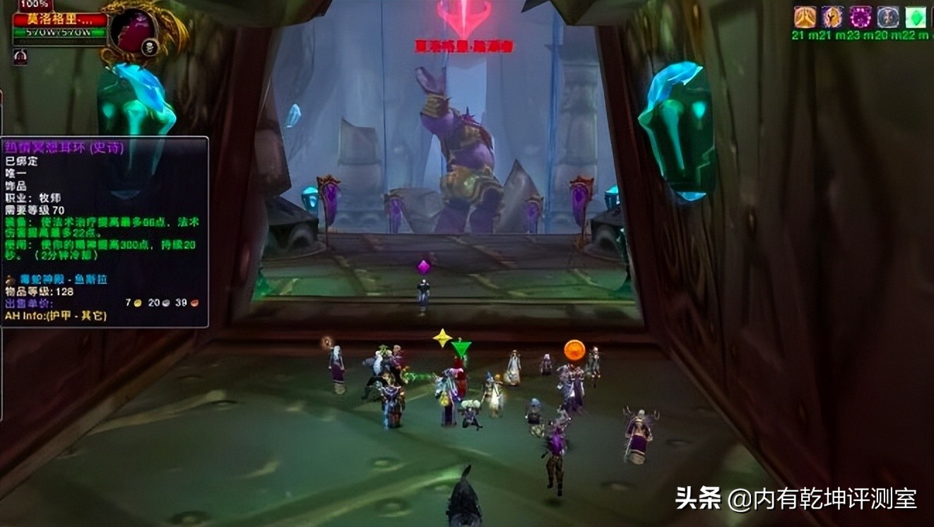 魔兽怀旧服p4种族天赋自选,魔兽世界怀旧服黑庙元素萨满打法