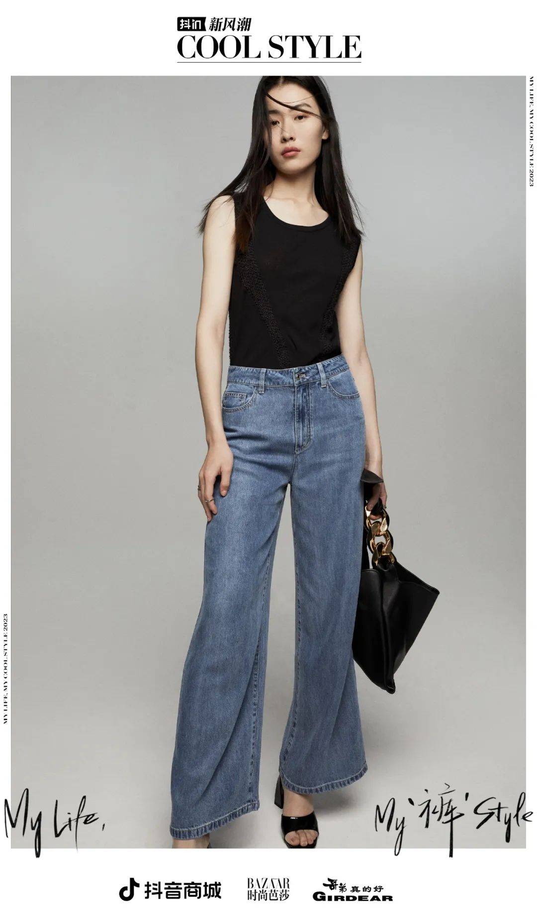 名酷一体裤,裤子超级酷