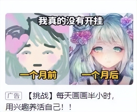 净利润率反映了什么问题,海尔消费金融获批