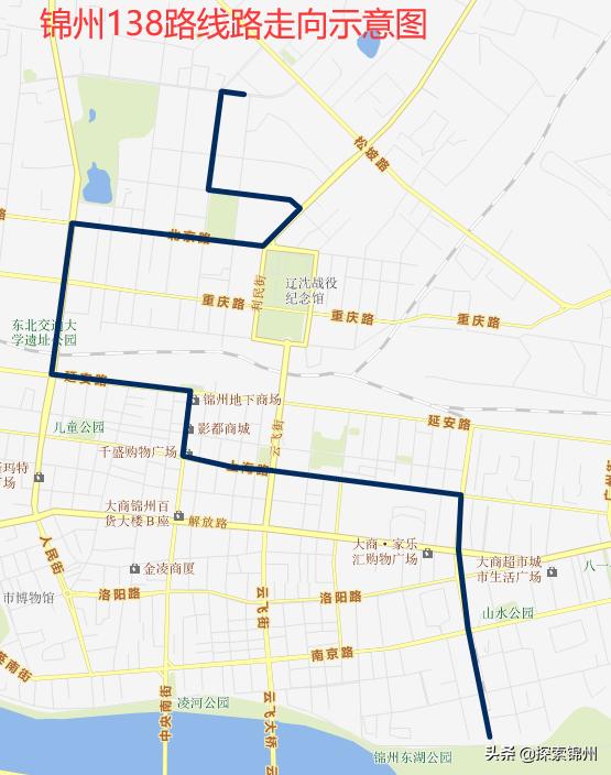 锦州2017年公交车线路一览表,2020锦州最全公交线路图
