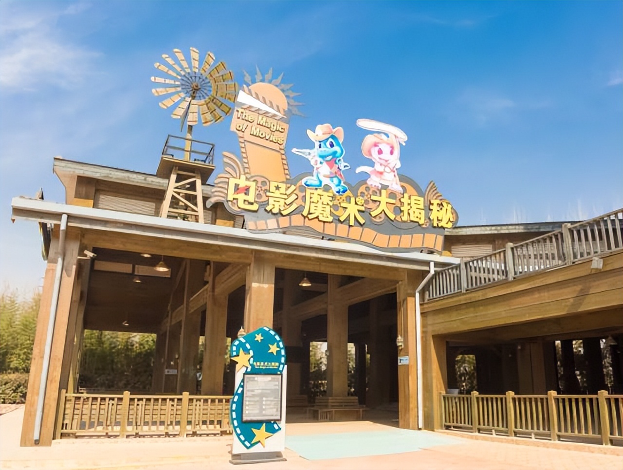 郑州方特欢乐世界停在哪个停车场,郑州方特欢乐世界过山车第一视角