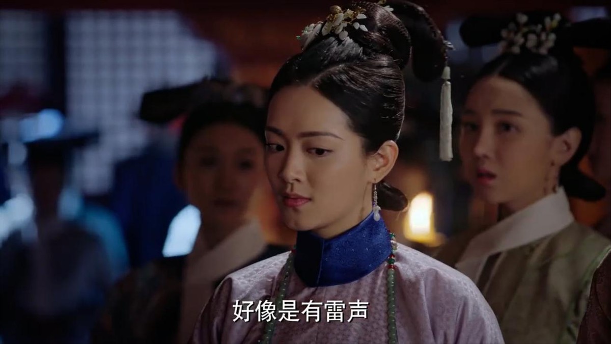 意欢神秘实装照,意欢的衣服