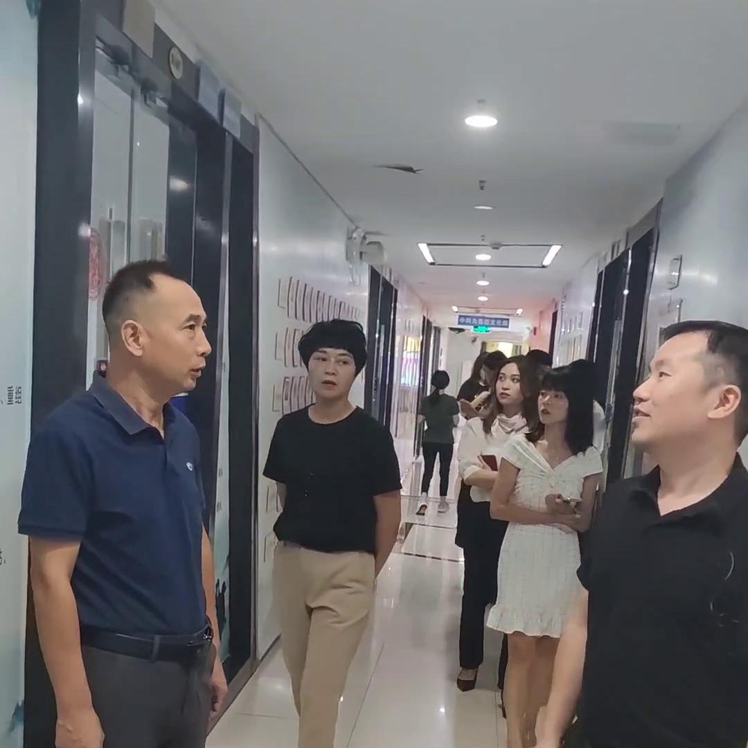 深圳中科为实业集团,深圳市中科为实业