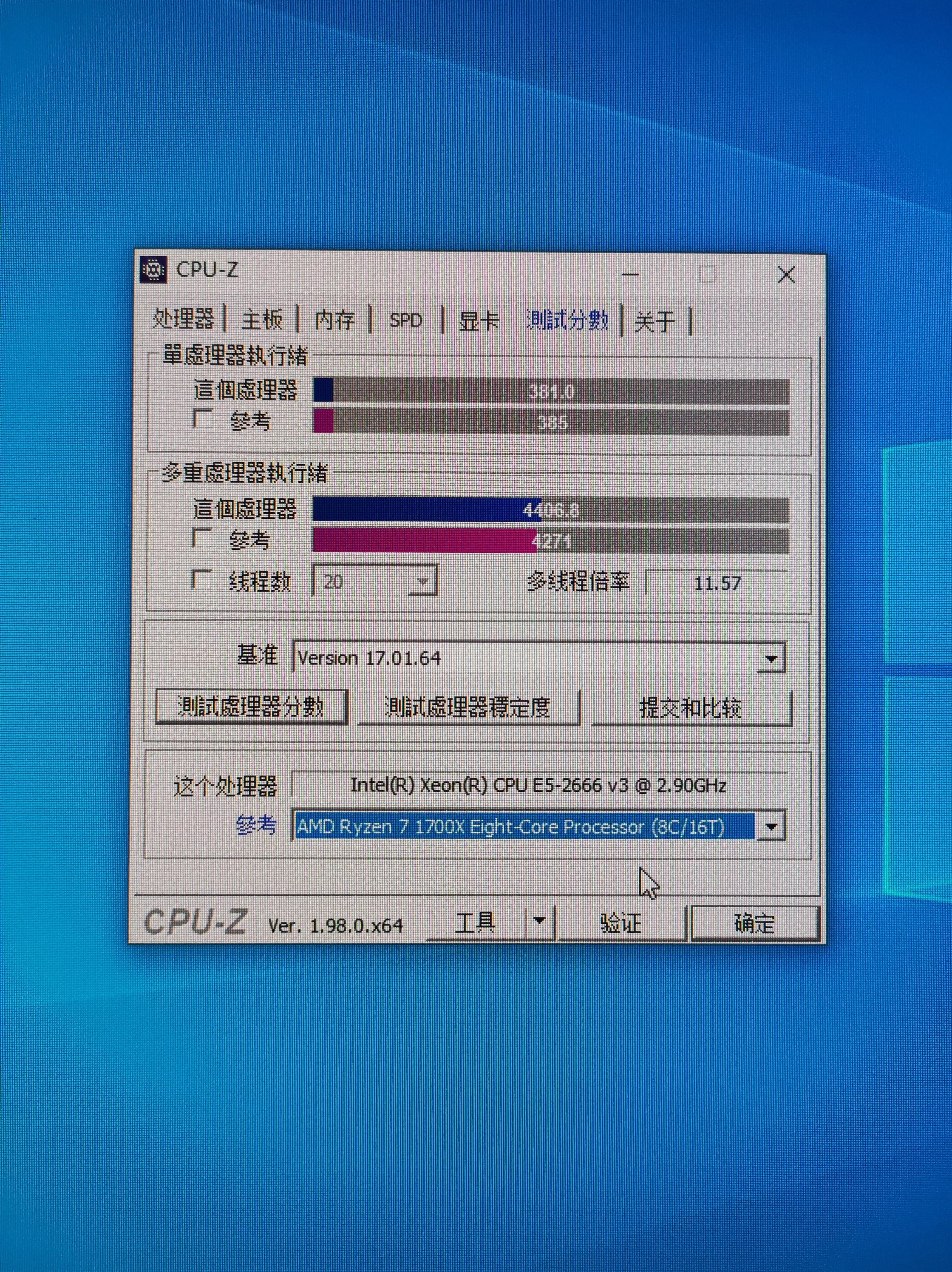e52666v3最初什么价格,e52666v31000元主机