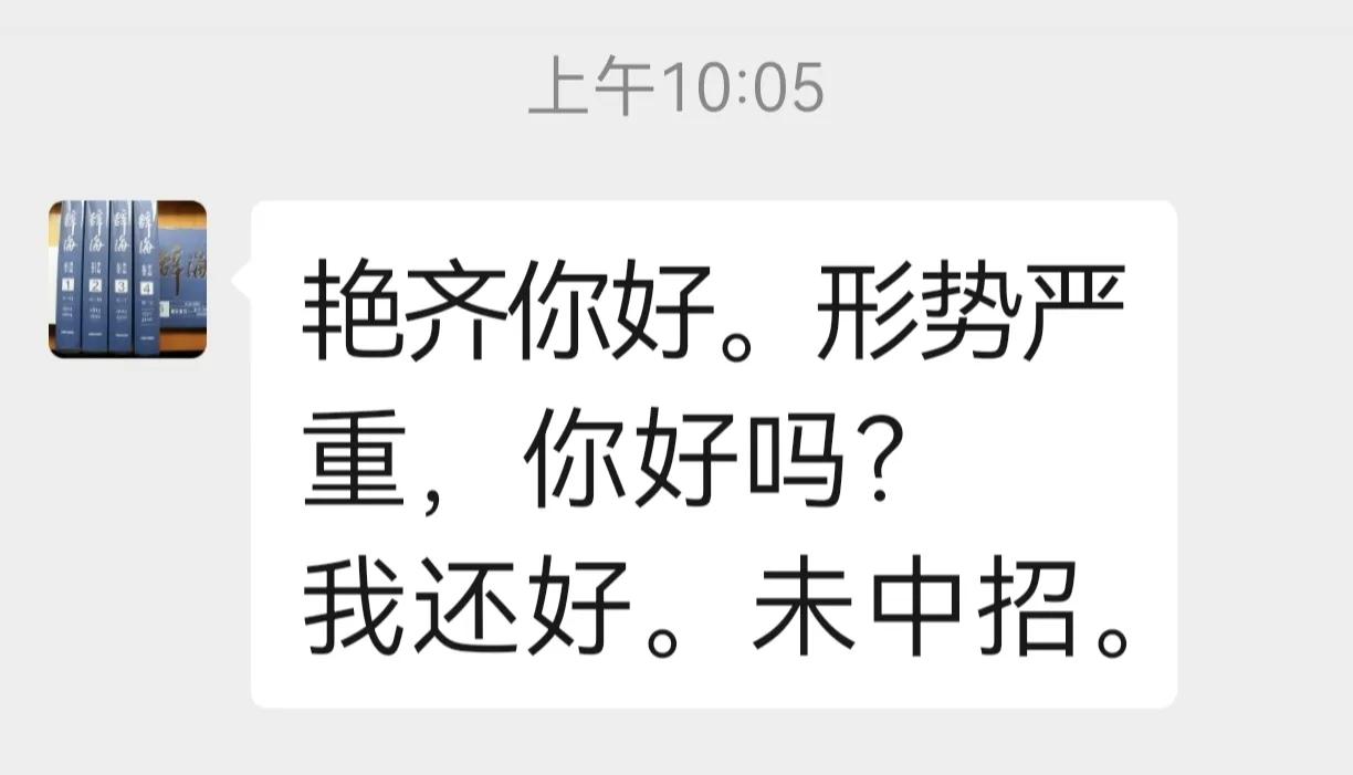 田珍颖代表作品,田珍颖青春