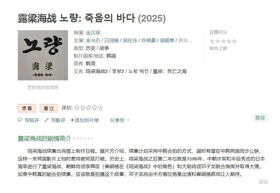 进口影片是啥,国内上映进口片年表