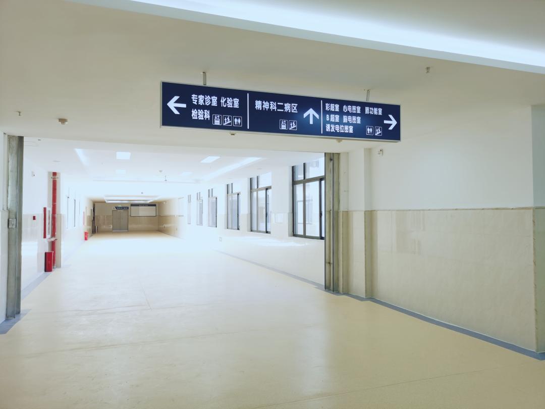 遵义新建精神病院,遵义市精神病院地址和电话