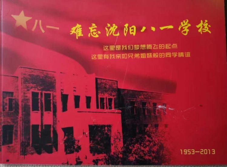 功不可没在线观看完整版,功不可没纪录片完整版