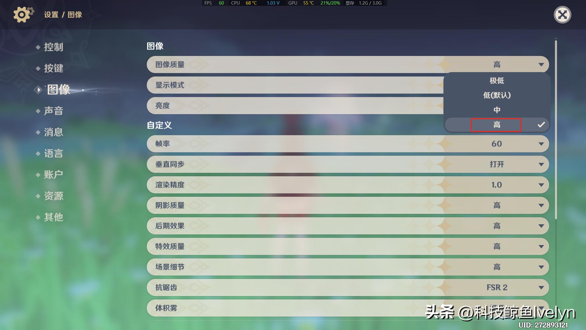 千元迷你主机天花板？零刻SER5MAX深度评测，性能全释放