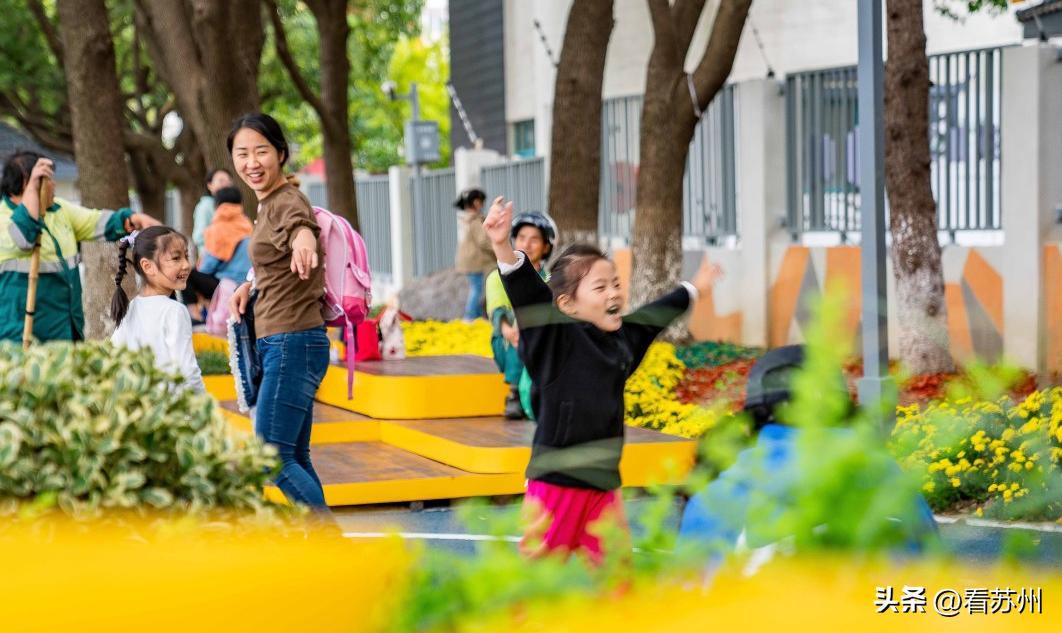 苏州荣登中国最具幸福感城市,苏州入围中国最具幸福感城市