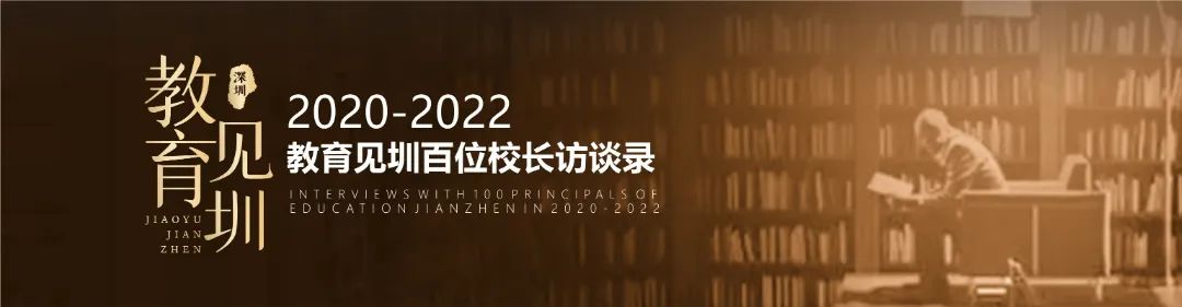 深圳市布吉高级中学2018,深圳龙岗布吉高级中学2021