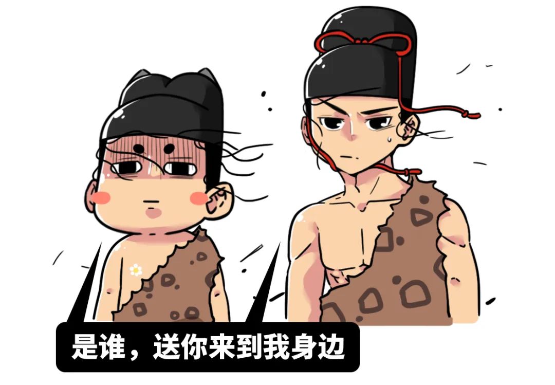 再热就不礼貌了的文案,再热就不礼貌了搞笑